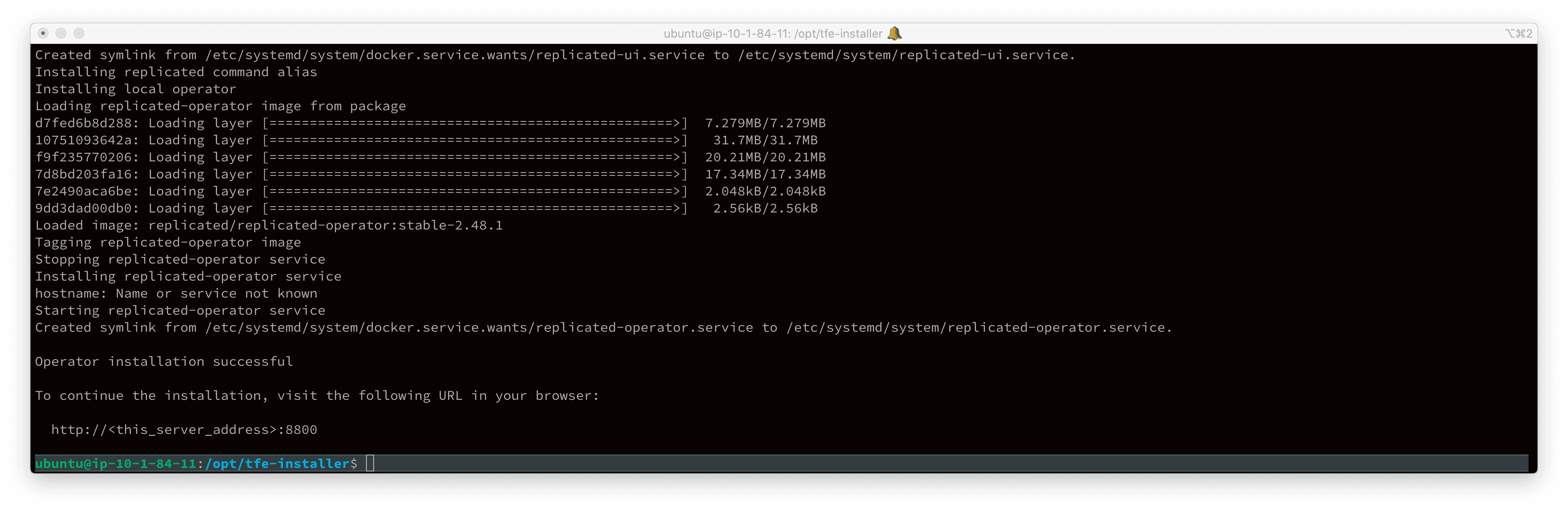 Execute install airgap command to begin the install.