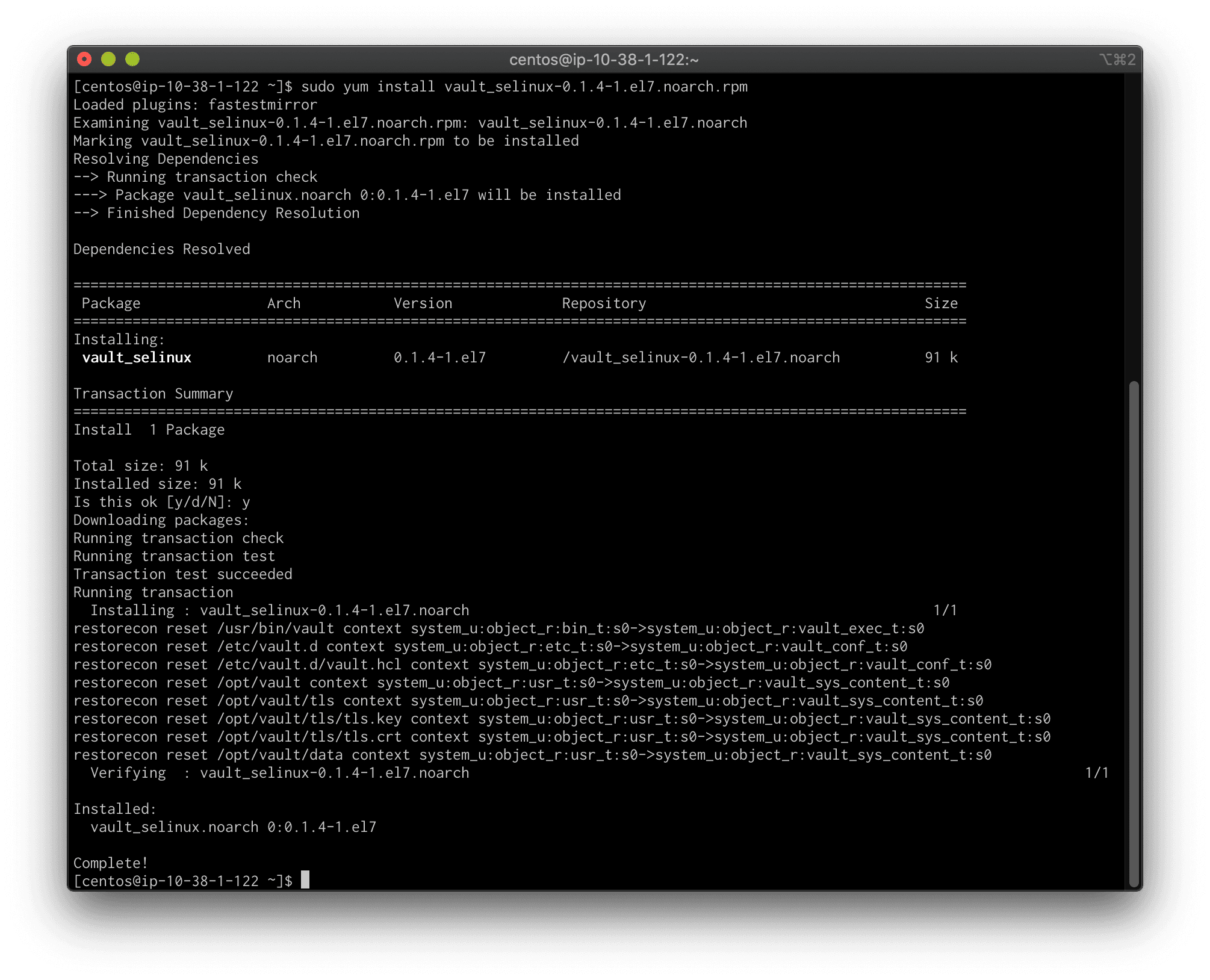 HashiCorp Vault SELinux Policy