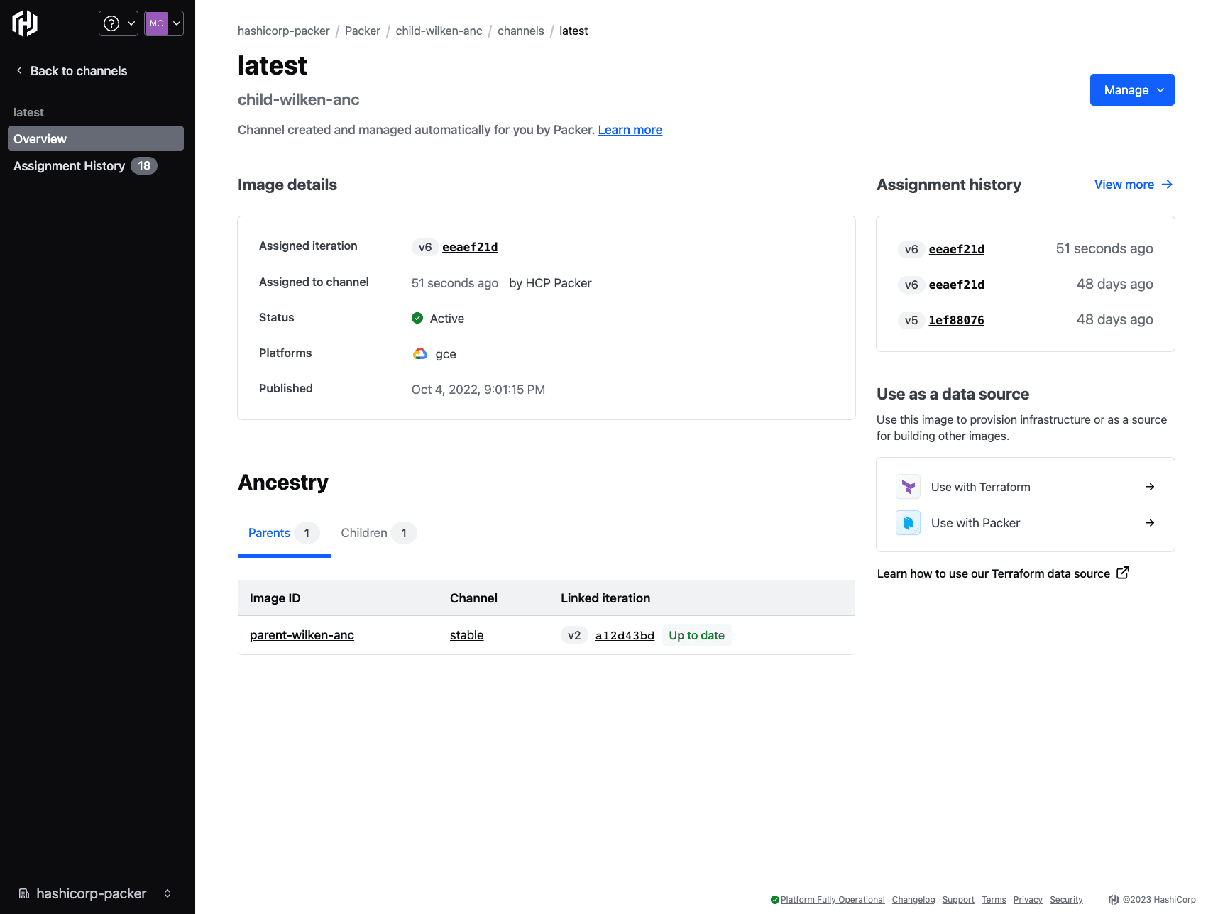 Quick access to the latest iteration