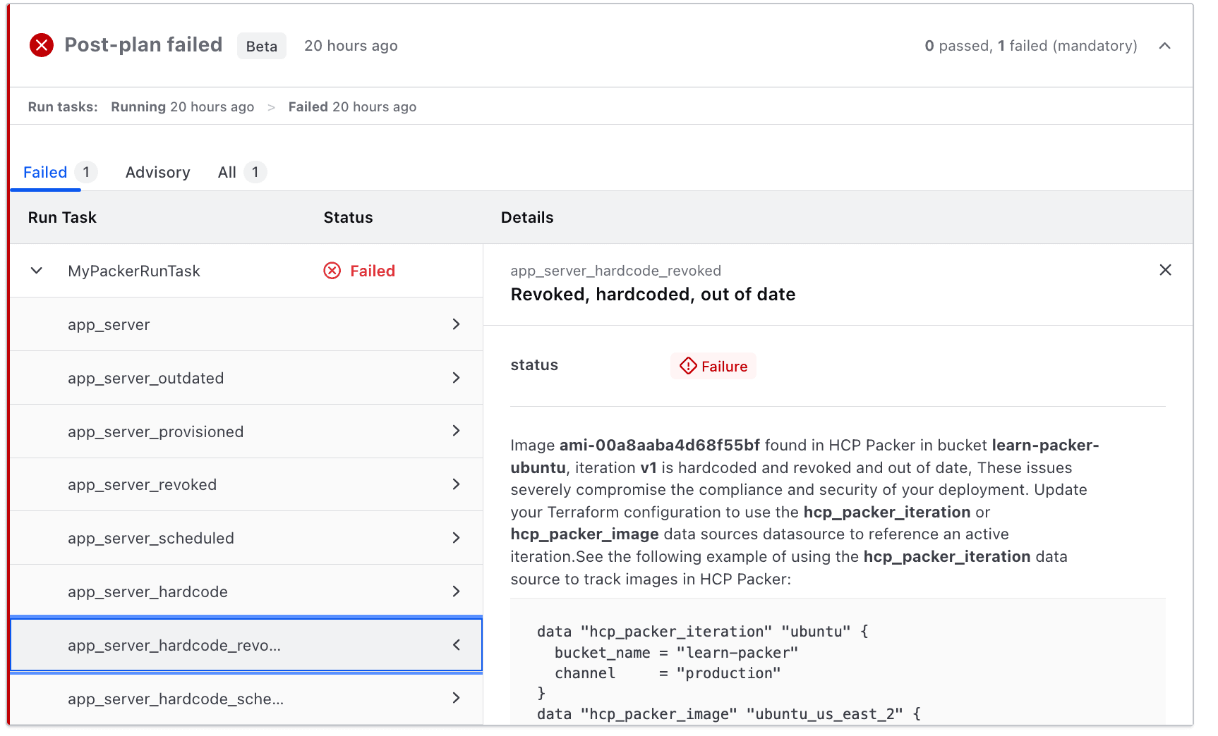 View HCP Packer run task evaluation details directly in Terraform Cloud.